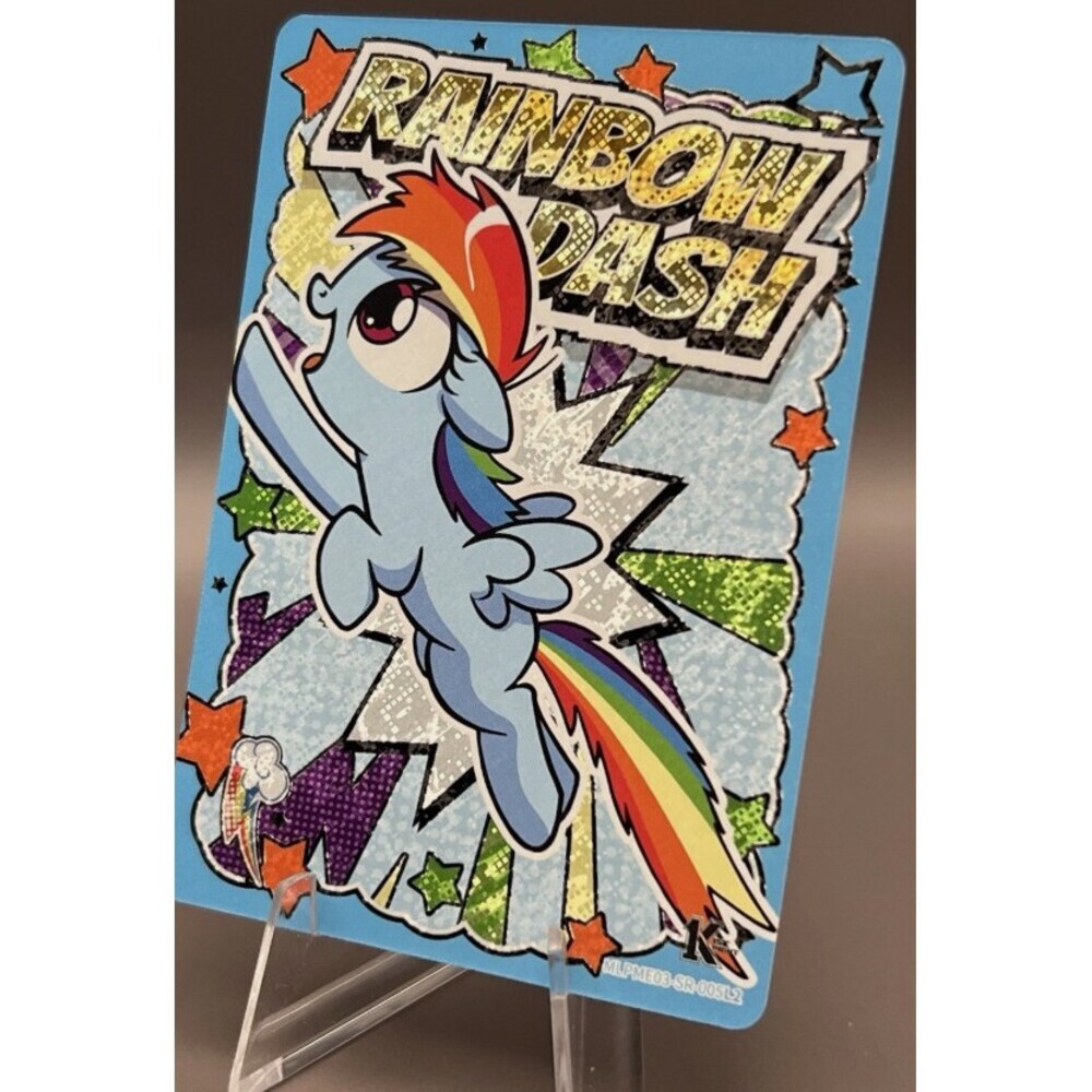 MLPME03-SR-005L2 Rainbow Dash - My Little Pony Kayou Moon 3 1st Print NM